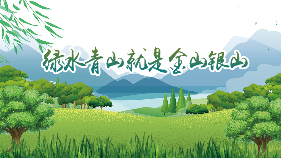 广安网